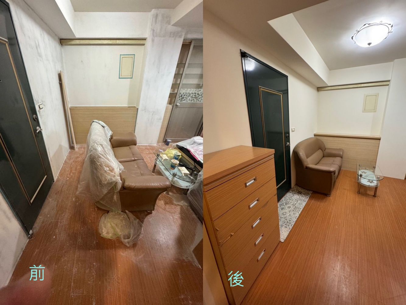 店面內部牆面翻修