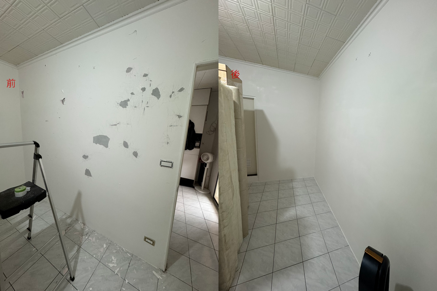 特殊空間整理案例